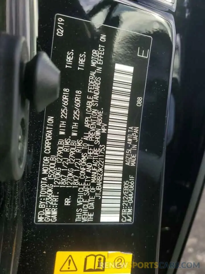 13 fotografías del automóvil dañado JTJBARBZ3K2211753 LEXUS NX 2019