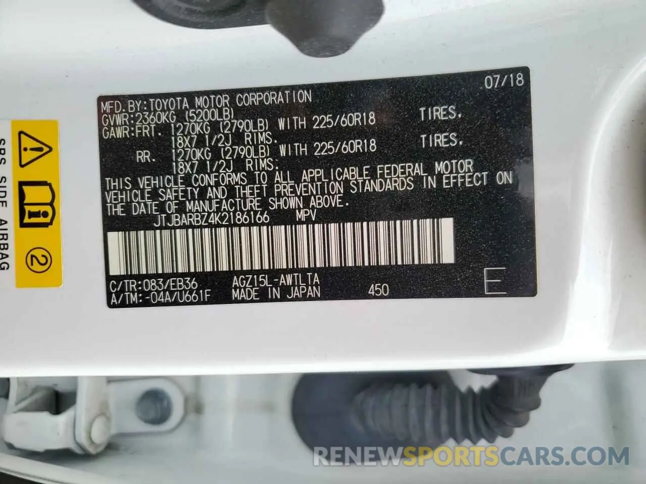 13 fotografías del automóvil dañado JTJBARBZ4K2186166 LEXUS NX 2019