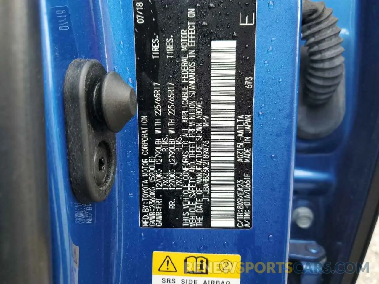 13 fotografías del automóvil dañado JTJBARBZ6K2189473 LEXUS NX 2019