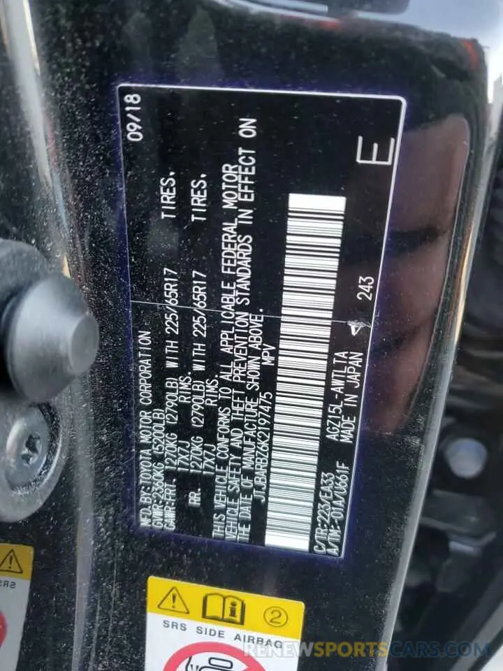 13 fotografías del automóvil dañado JTJBARBZ6K2197475 LEXUS NX 2019