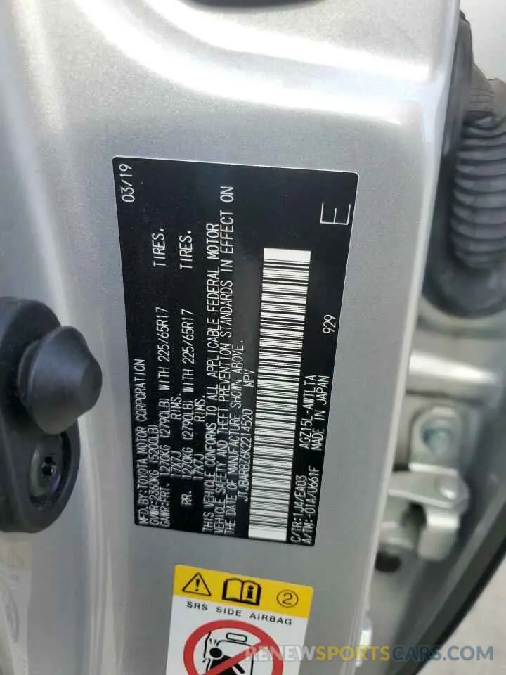 14 fotografías del automóvil dañado JTJBARBZ6K2214520 LEXUS NX 2019