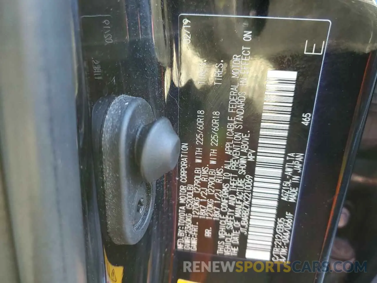 14 fotografías del automóvil dañado JTJBARBZ7K2210069 LEXUS NX 2019
