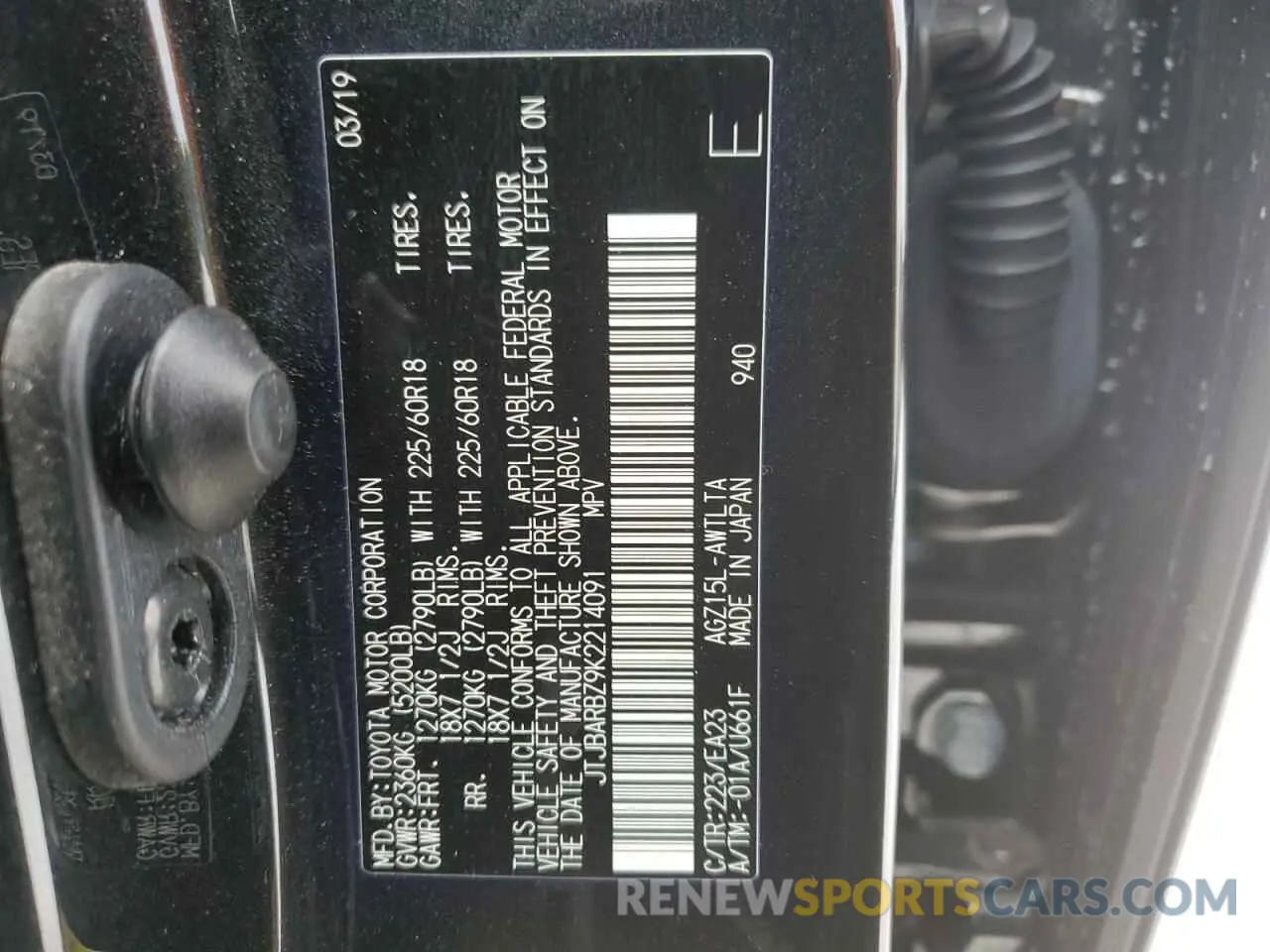 13 fotografías del automóvil dañado JTJBARBZ9K2214091 LEXUS NX 2019