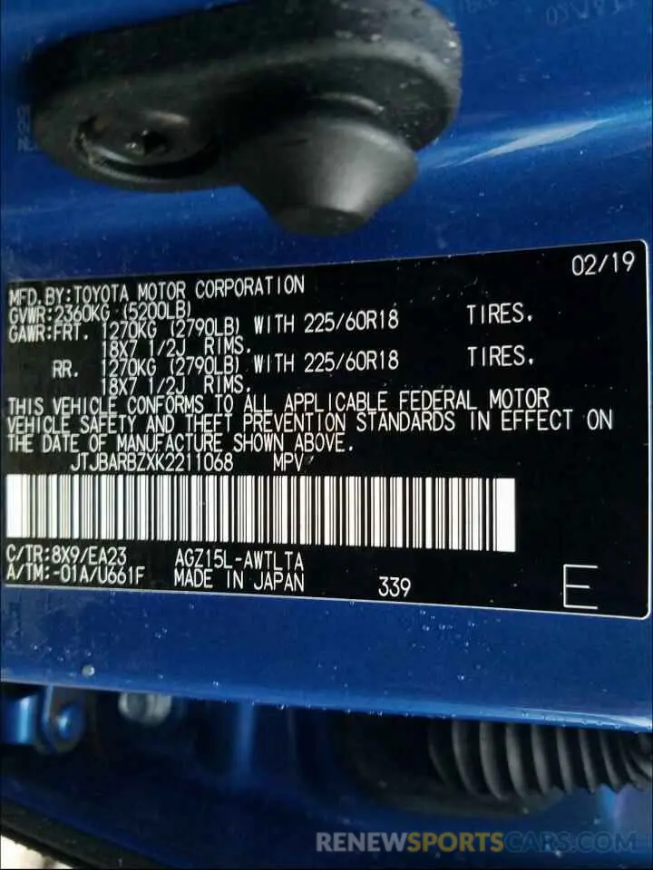 10 fotografías del automóvil dañado JTJBARBZXK2211068 LEXUS NX 2019