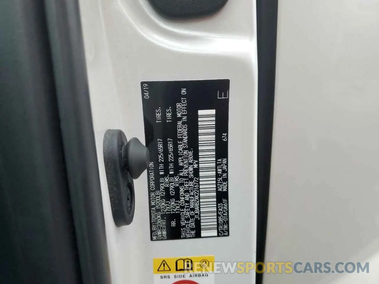 13 fotografías del automóvil dañado JTJBARBZXK2216772 LEXUS NX 2019