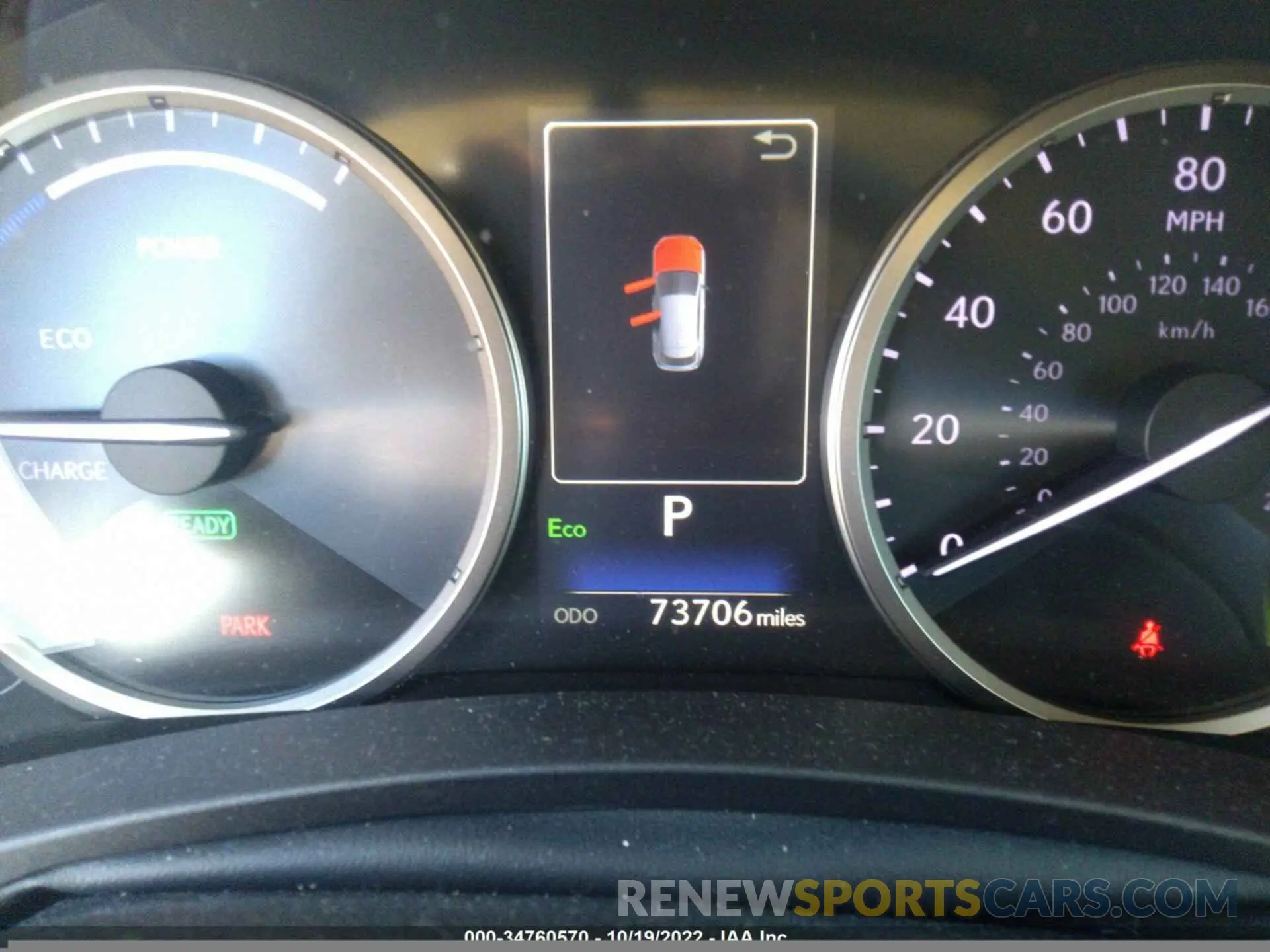 7 fotografías del automóvil dañado JTJBJRBZ1K2117533 LEXUS NX 2019
