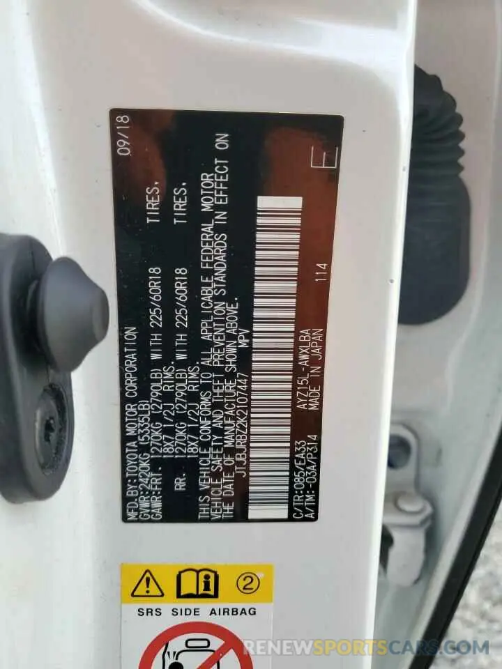 13 fotografías del automóvil dañado JTJBJRBZ2K2107447 LEXUS NX 2019
