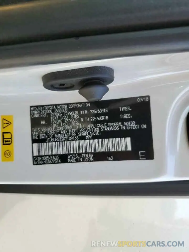 14 fotografías del automóvil dañado JTJBJRBZ2K2109165 LEXUS NX 2019