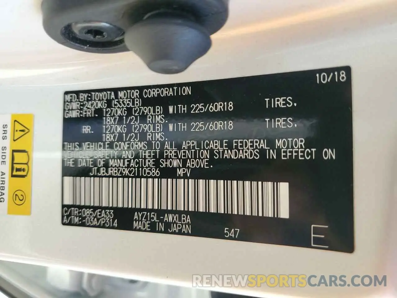 13 fotografías del automóvil dañado JTJBJRBZ9K2110586 LEXUS NX 2019