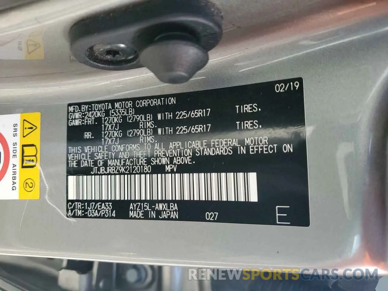 13 fotografías del automóvil dañado JTJBJRBZ9K2120180 LEXUS NX 2019