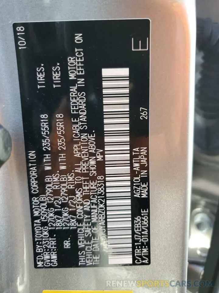 14 fotografías del automóvil dañado JTJYARBZ0K2138318 LEXUS NX 2019