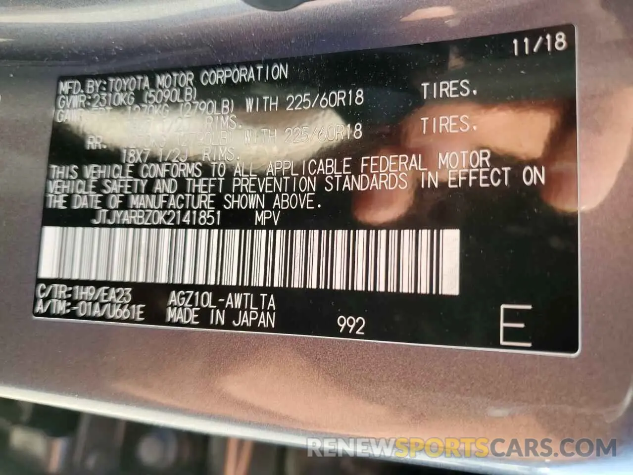 13 fotografías del automóvil dañado JTJYARBZ0K2141851 LEXUS NX 2019