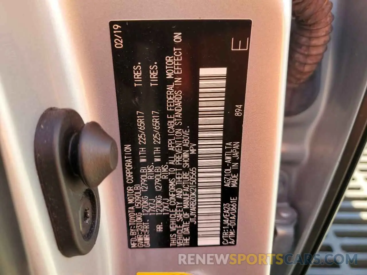 13 fotografías del automóvil dañado JTJYARBZ0K2150565 LEXUS NX 2019