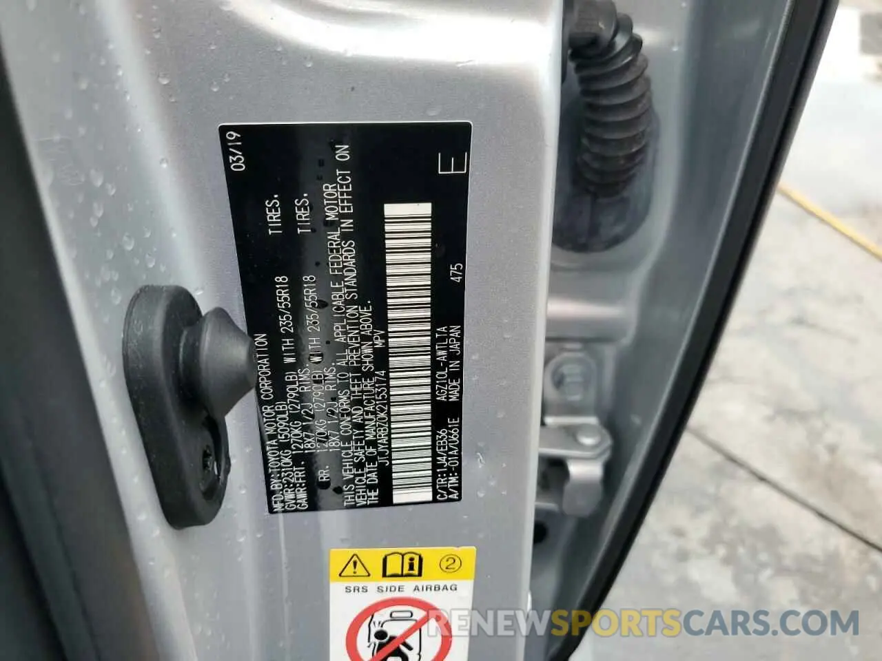 13 fotografías del automóvil dañado JTJYARBZ0K2153174 LEXUS NX 2019