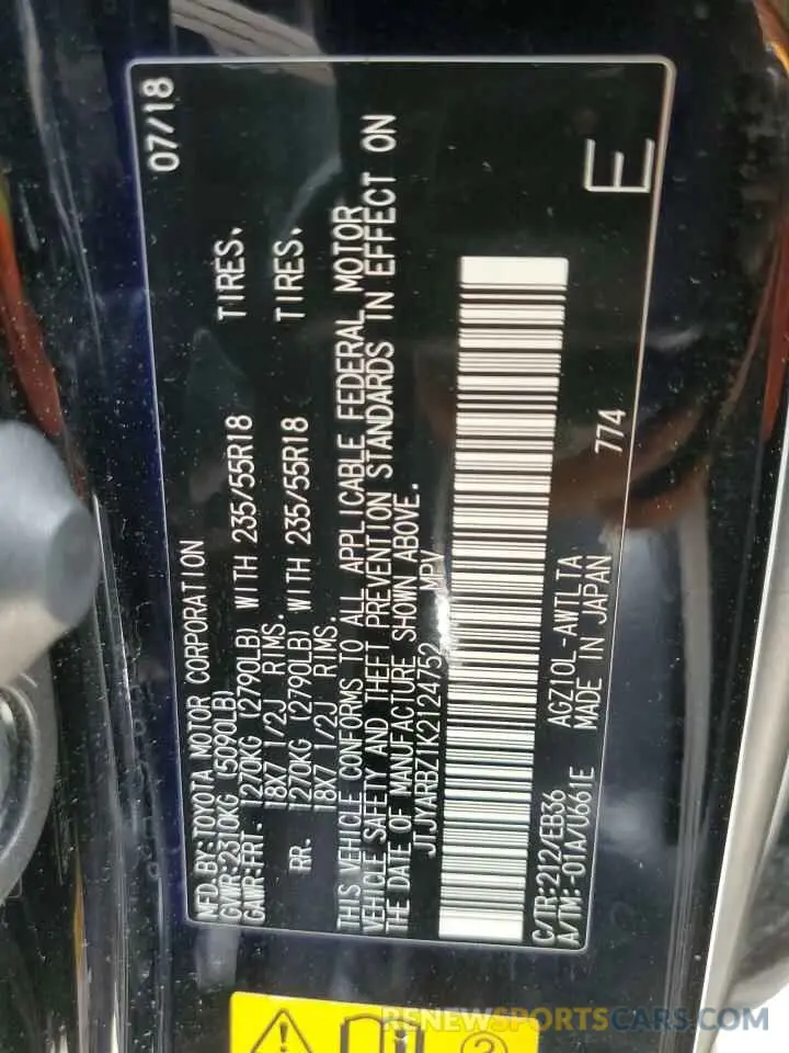 14 fotografías del automóvil dañado JTJYARBZ1K2124752 LEXUS NX 2019
