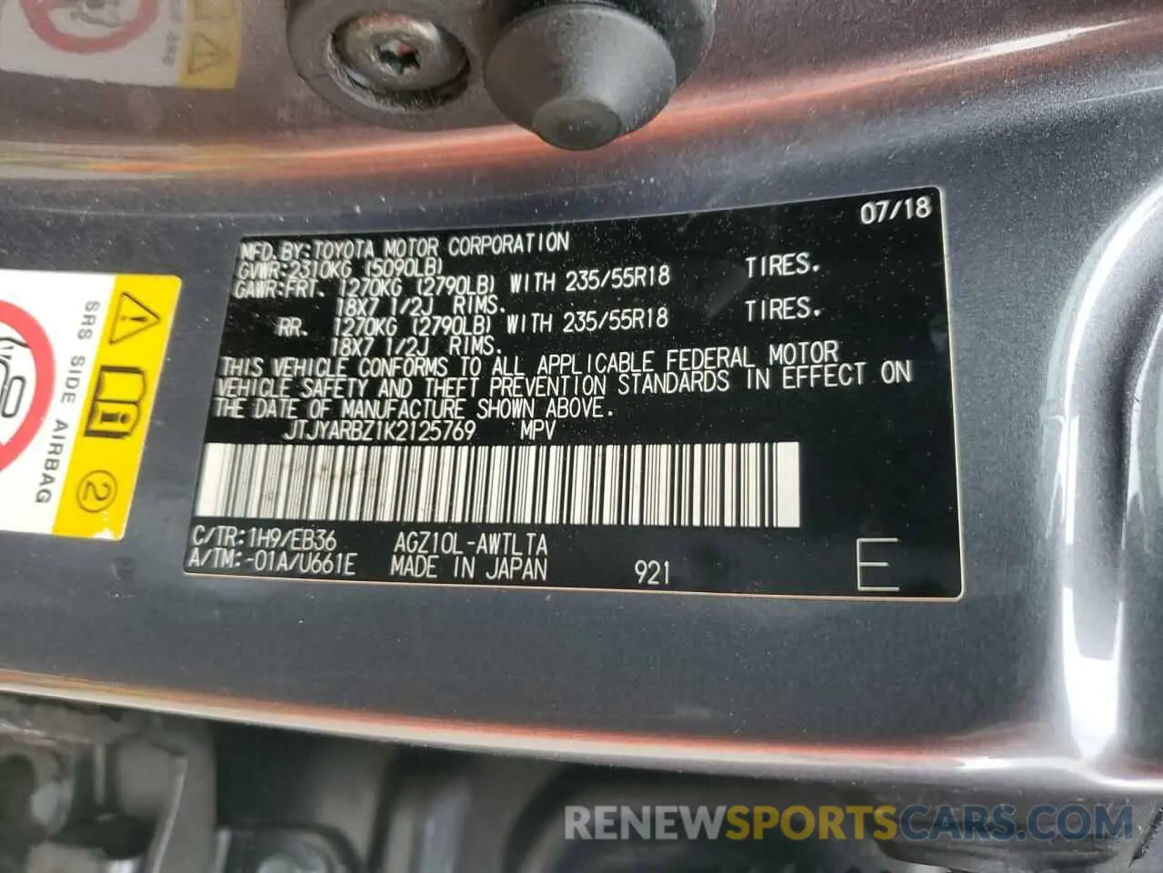 15 fotografías del automóvil dañado JTJYARBZ1K2125769 LEXUS NX 2019