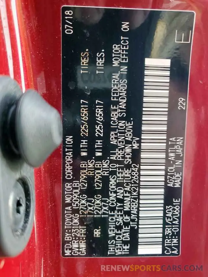 13 fotografías del automóvil dañado JTJYARBZ1K2126842 LEXUS NX 2019