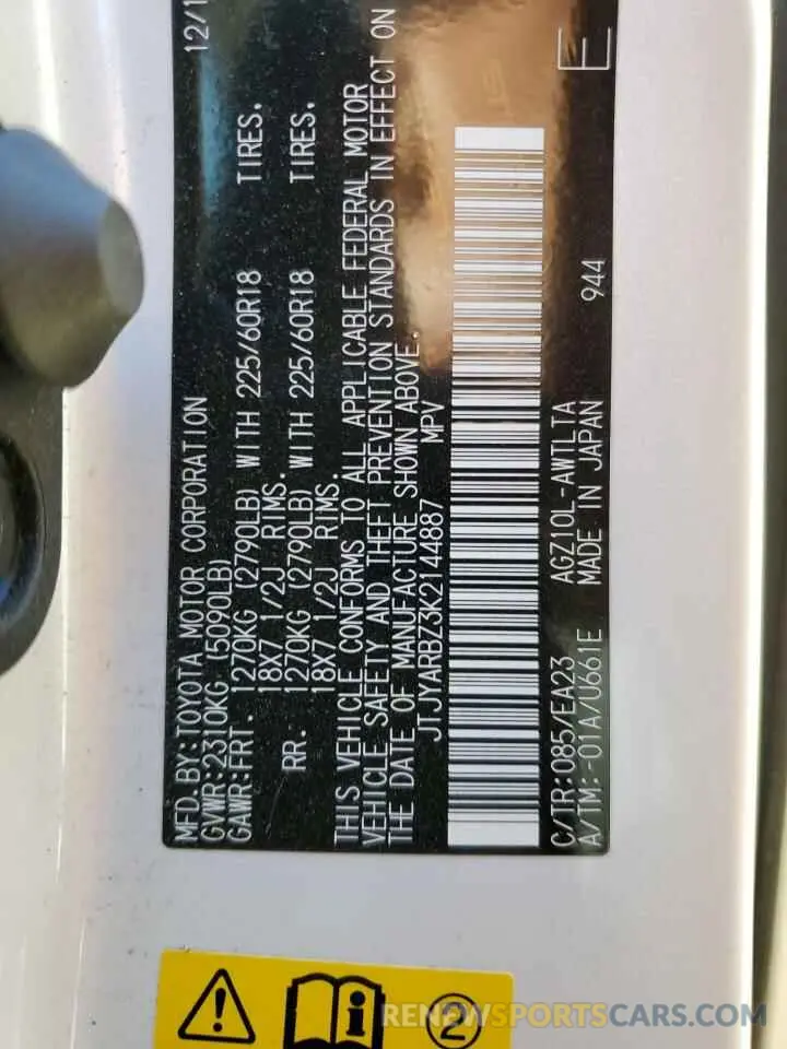 13 fotografías del automóvil dañado JTJYARBZ3K2144887 LEXUS NX 2019