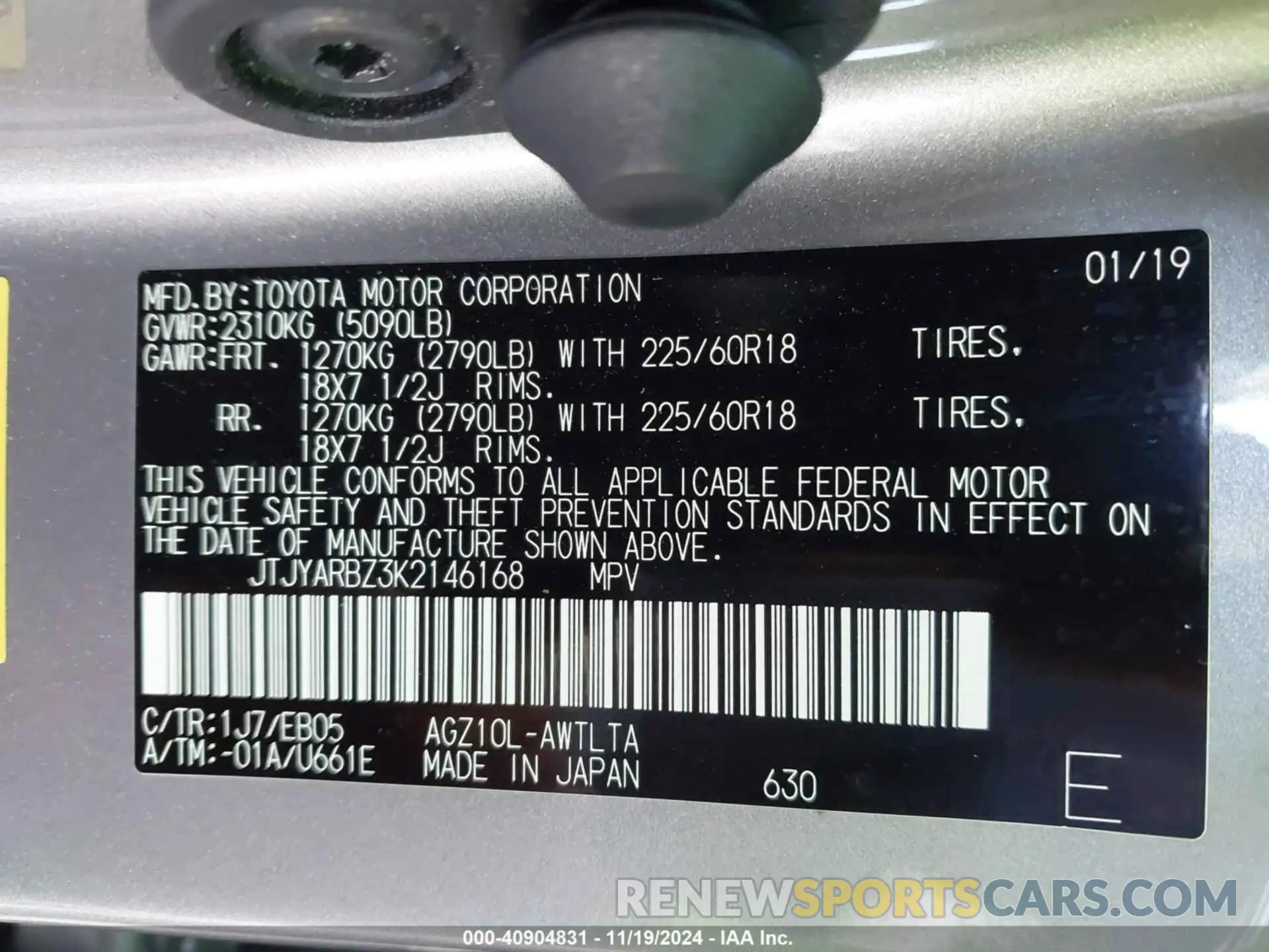 9 fotografías del automóvil dañado JTJYARBZ3K2146168 LEXUS NX 2019