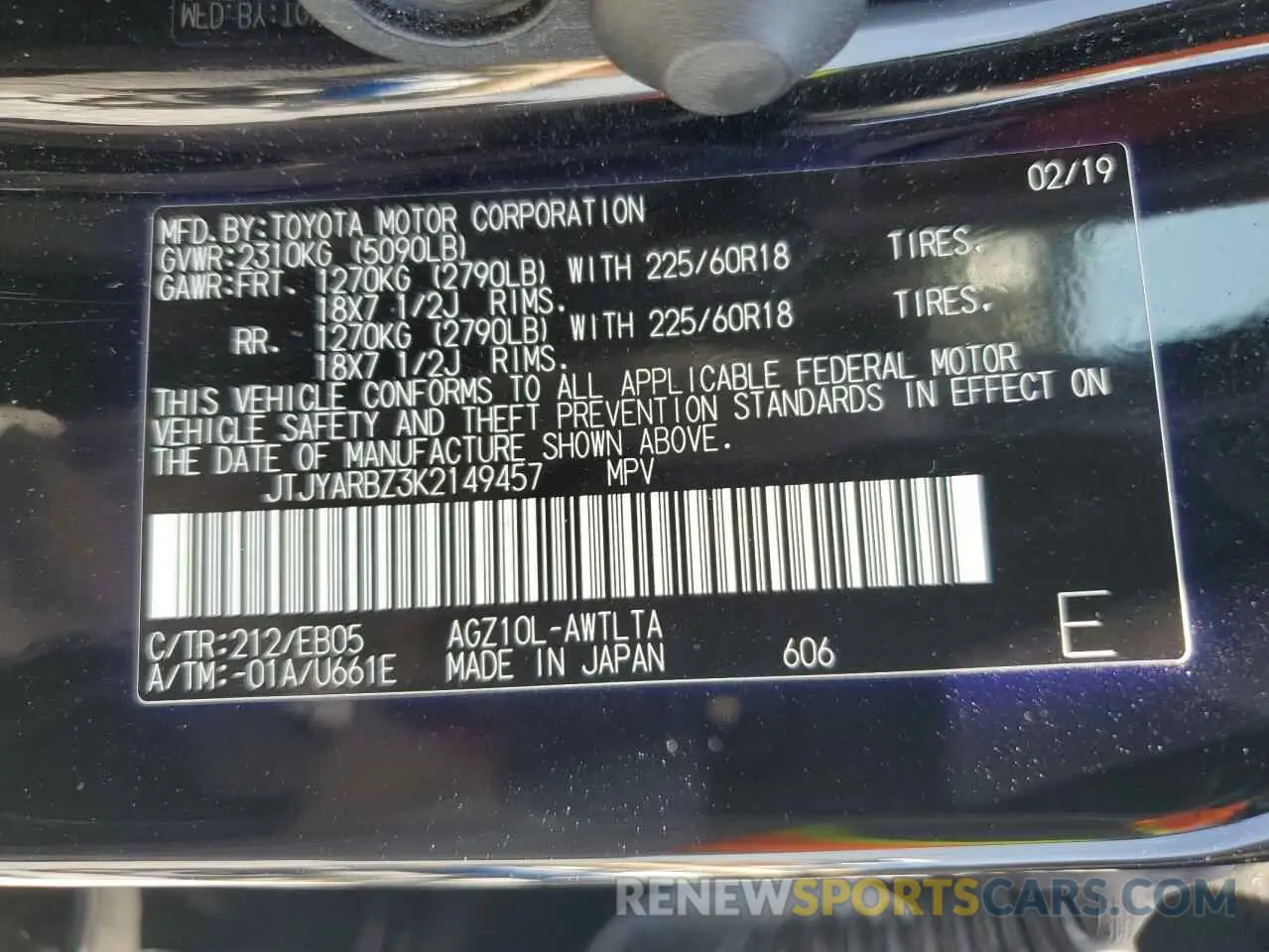 13 fotografías del automóvil dañado JTJYARBZ3K2149457 LEXUS NX 2019