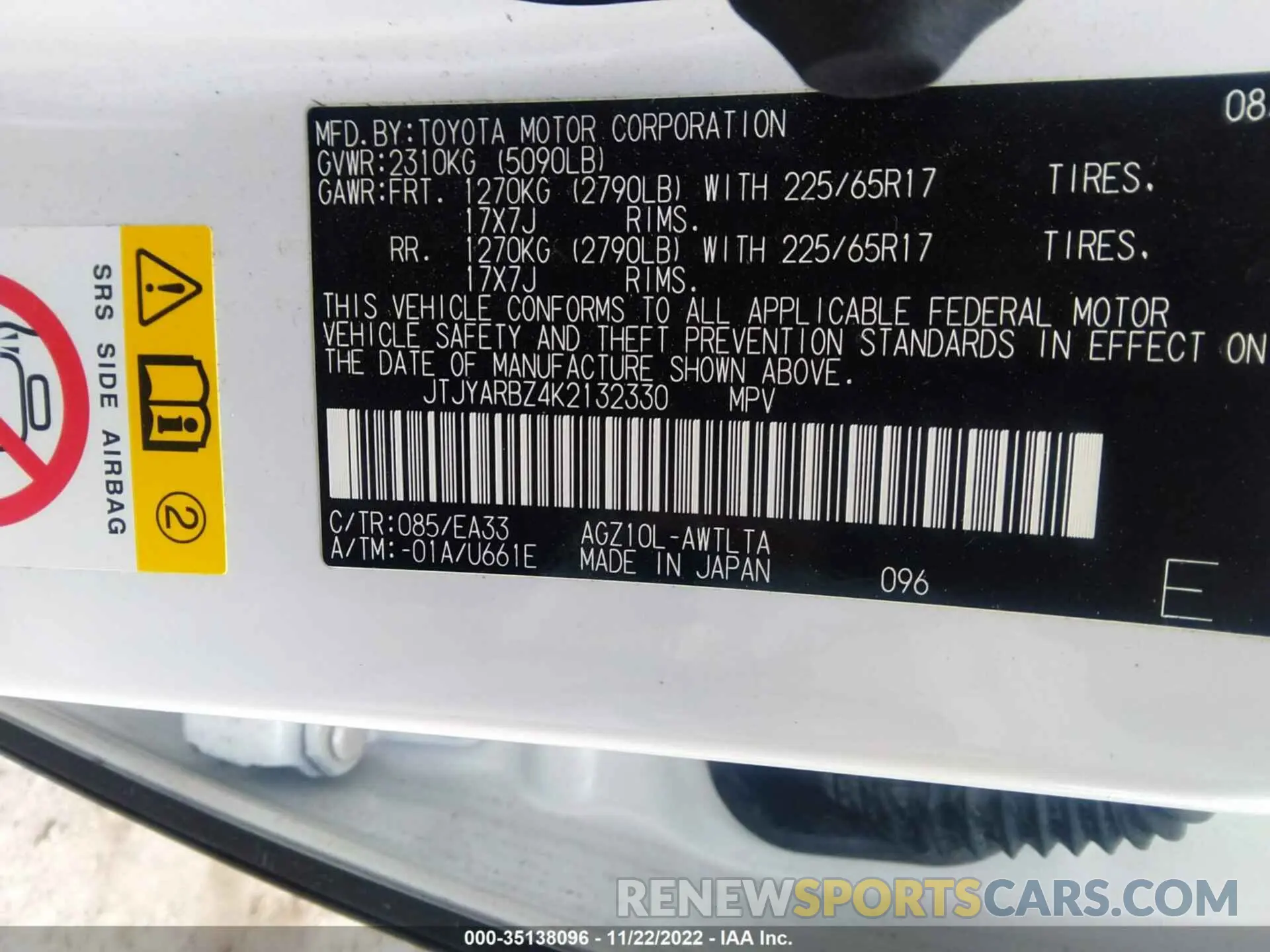 9 fotografías del automóvil dañado JTJYARBZ4K2132330 LEXUS NX 2019