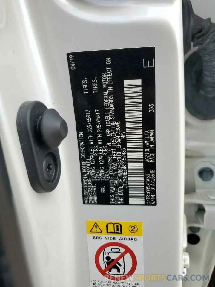 15 fotografías del automóvil dañado JTJYARBZ4K2157485 LEXUS NX 2019