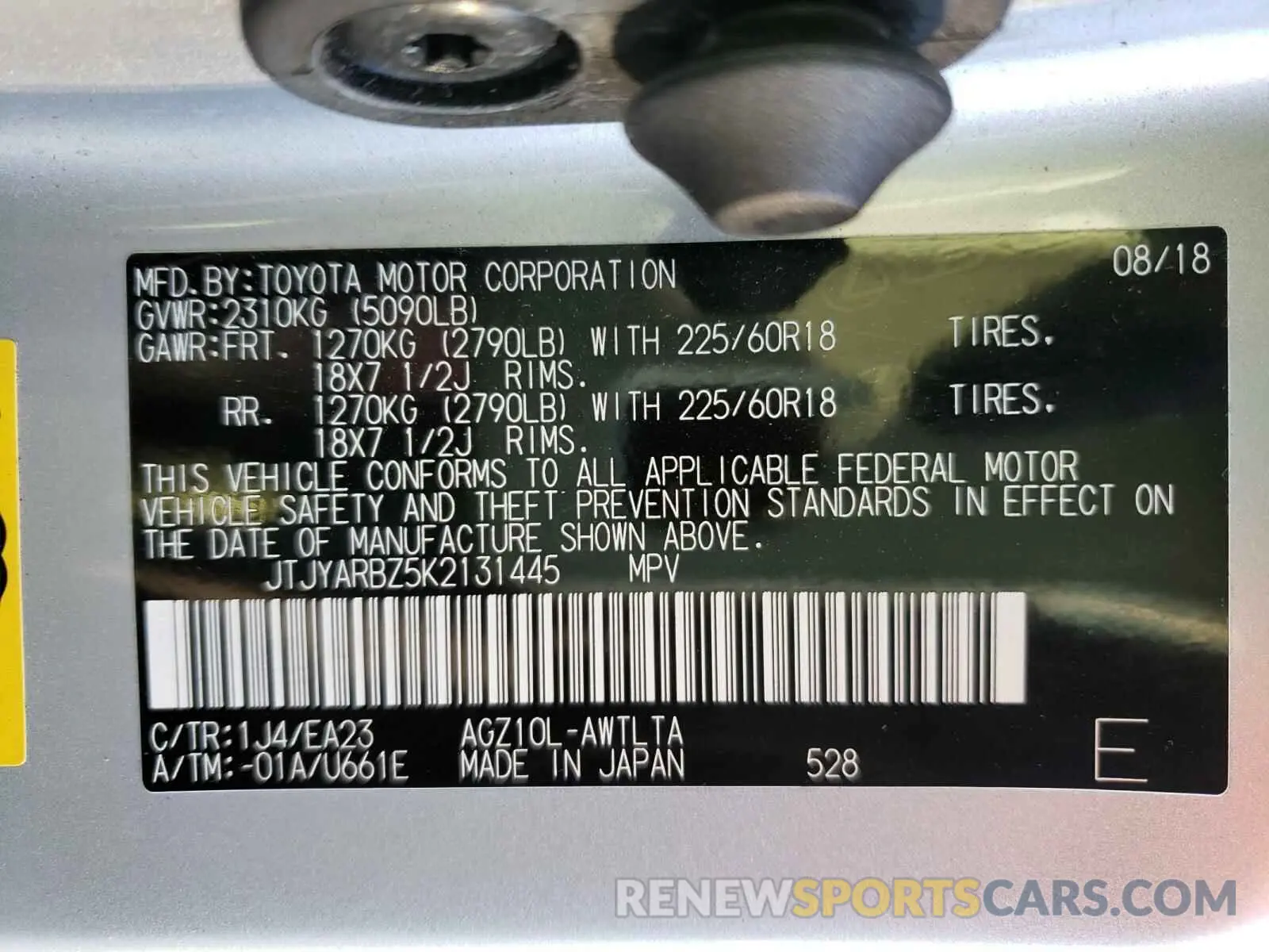 10 fotografías del automóvil dañado JTJYARBZ5K2131445 LEXUS NX 2019