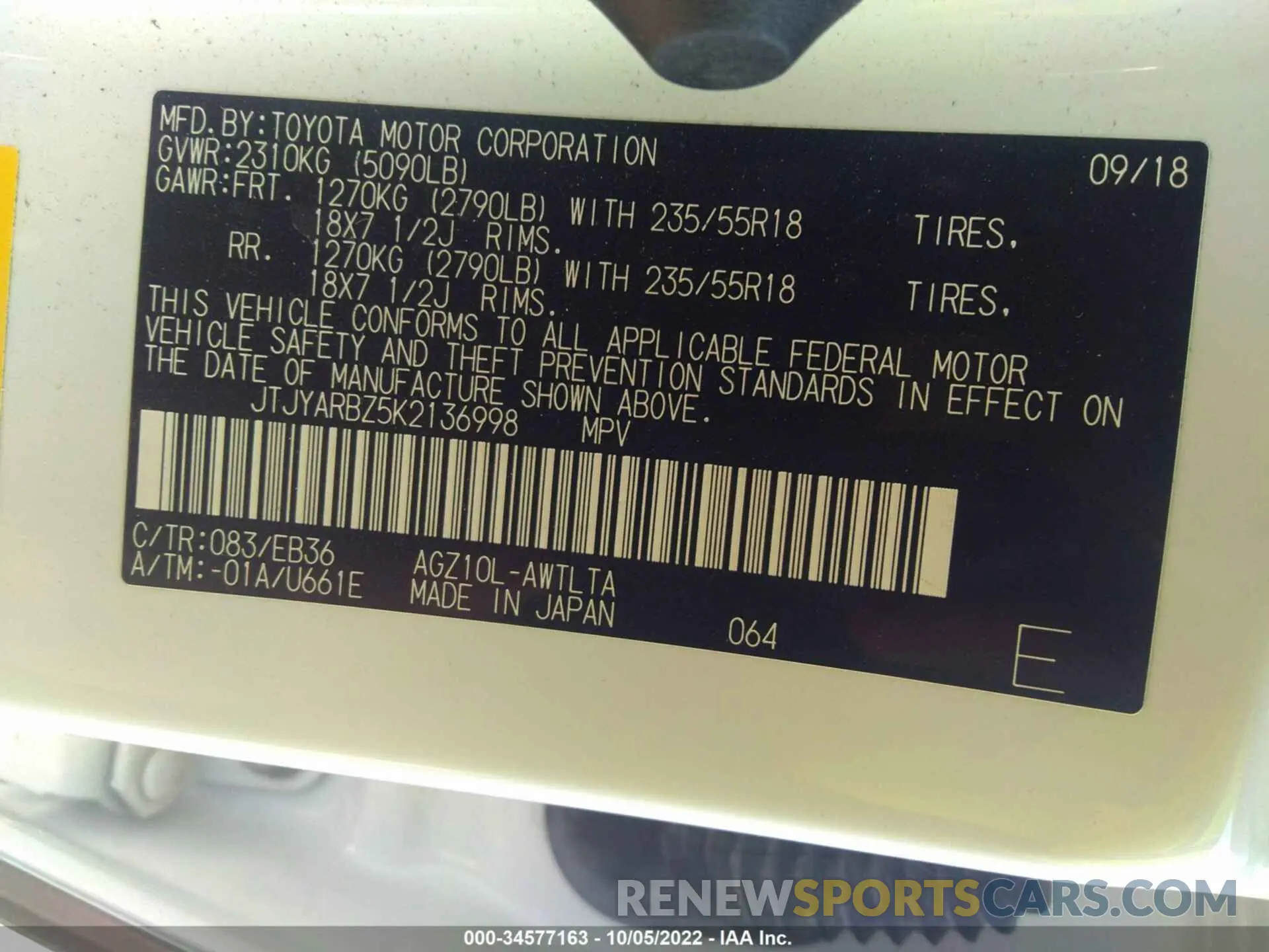 9 fotografías del automóvil dañado JTJYARBZ5K2136998 LEXUS NX 2019