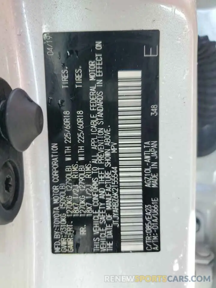 13 fotografías del automóvil dañado JTJYARBZ6K2155544 LEXUS NX 2019