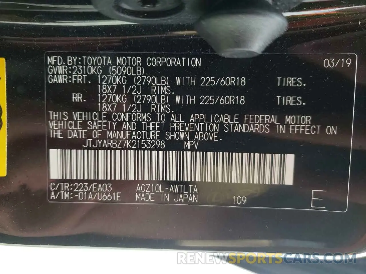 10 fotografías del automóvil dañado JTJYARBZ7K2153298 LEXUS NX 2019