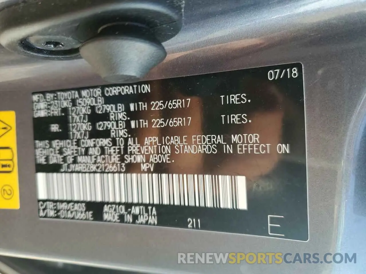 14 fotografías del automóvil dañado JTJYARBZ8K2126613 LEXUS NX 2019