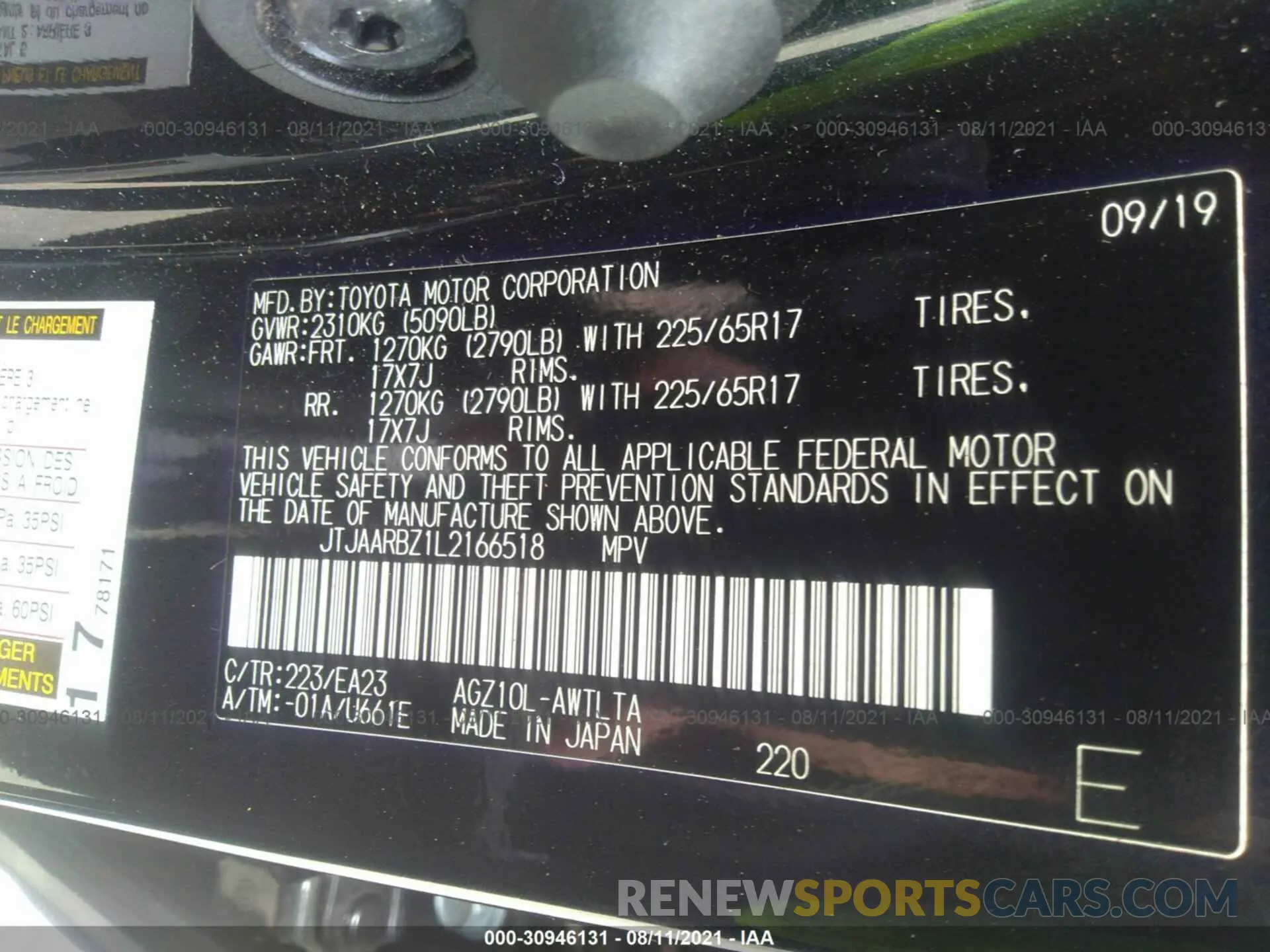 9 fotografías del automóvil dañado JTJAARBZ1L2166518 LEXUS NX 2020