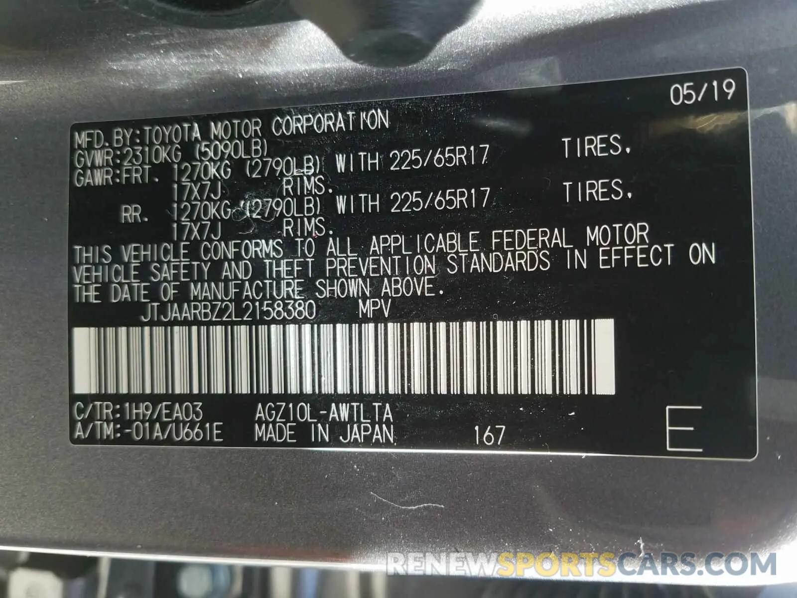 10 fotografías del automóvil dañado JTJAARBZ2L2158380 LEXUS NX 2020
