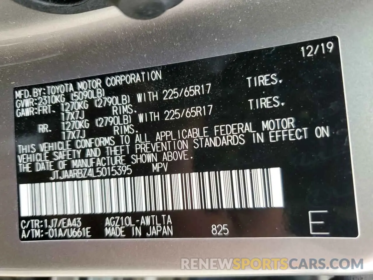13 fotografías del automóvil dañado JTJAARBZ4L5015395 LEXUS NX 2020