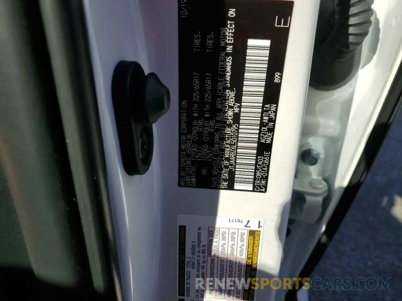 12 fotografías del automóvil dañado JTJAARBZ6L5010795 LEXUS NX 2020