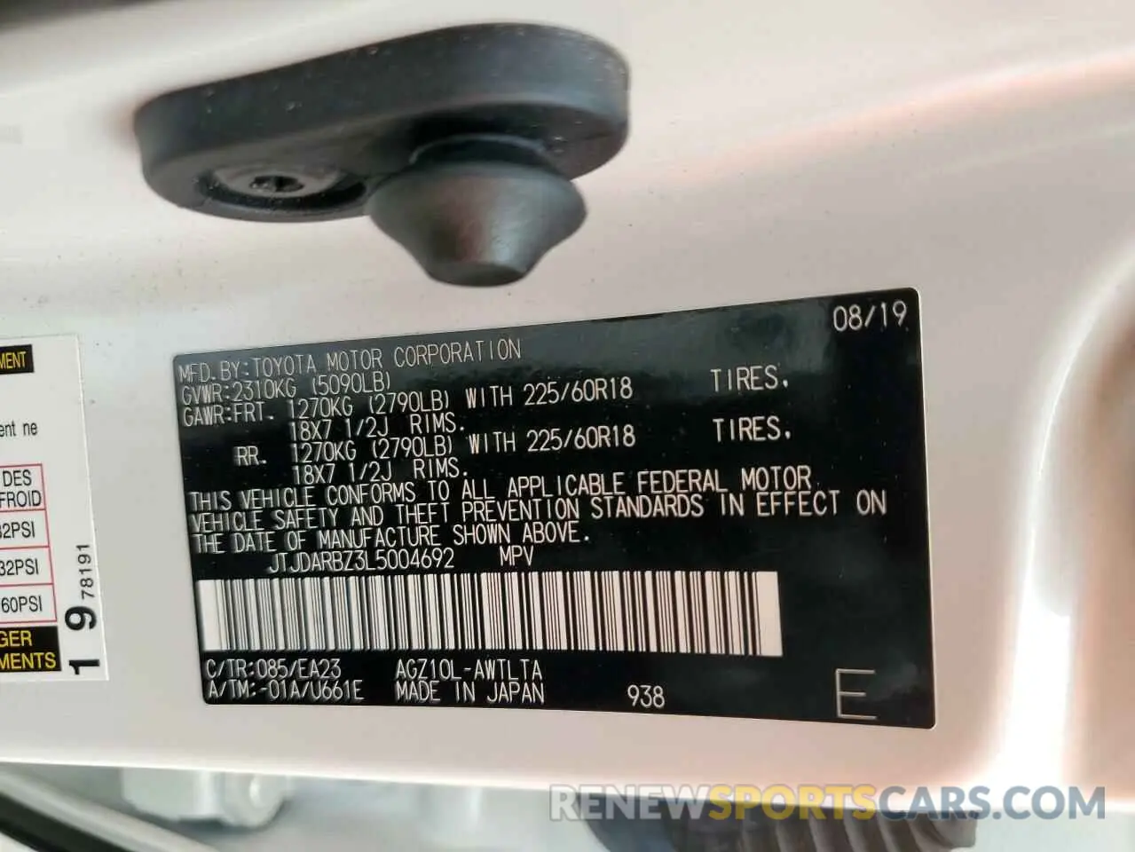 14 fotografías del automóvil dañado JTJDARBZ3L5004692 LEXUS NX 2020