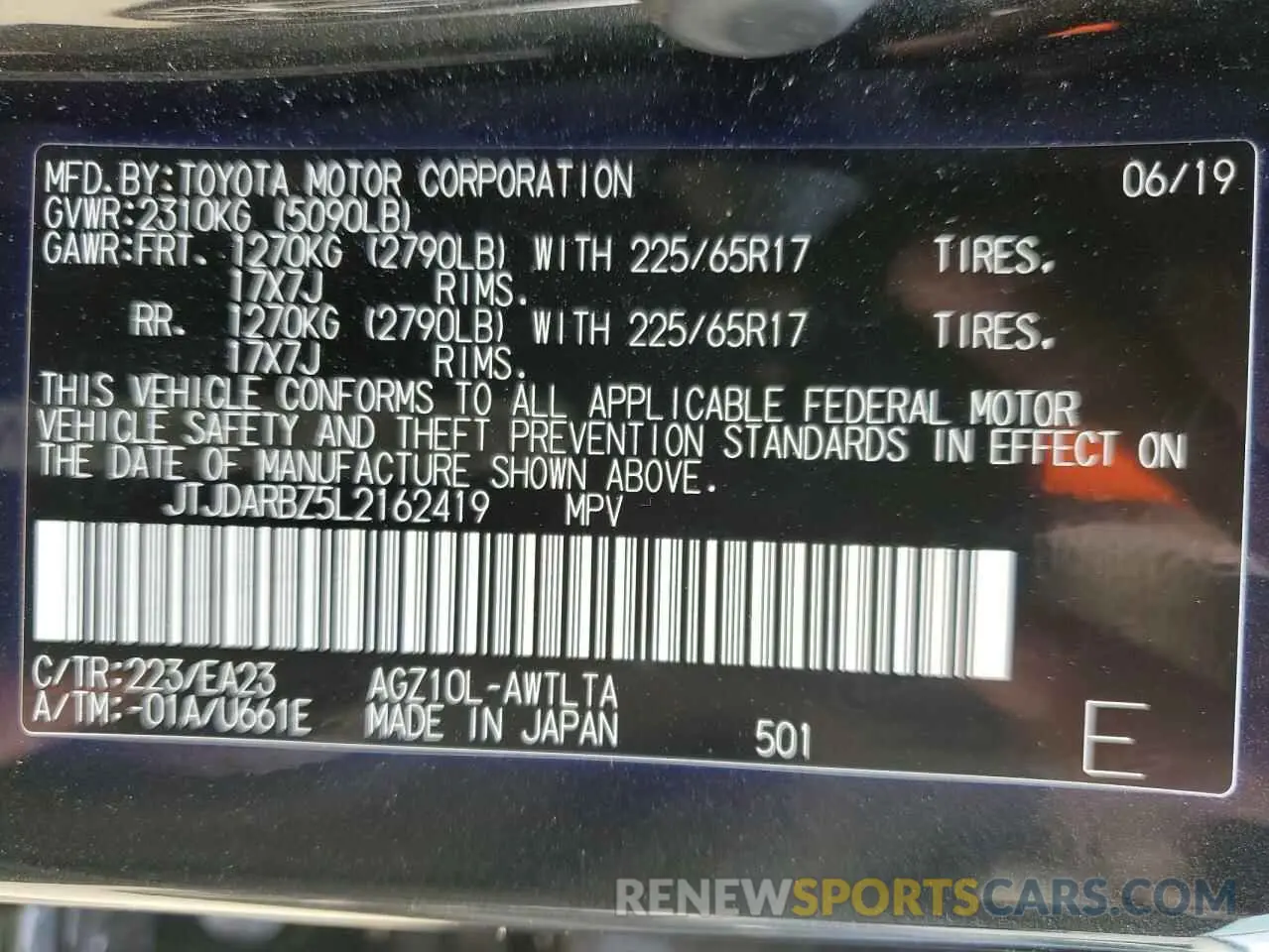 13 fotografías del automóvil dañado JTJDARBZ5L2162419 LEXUS NX 2020