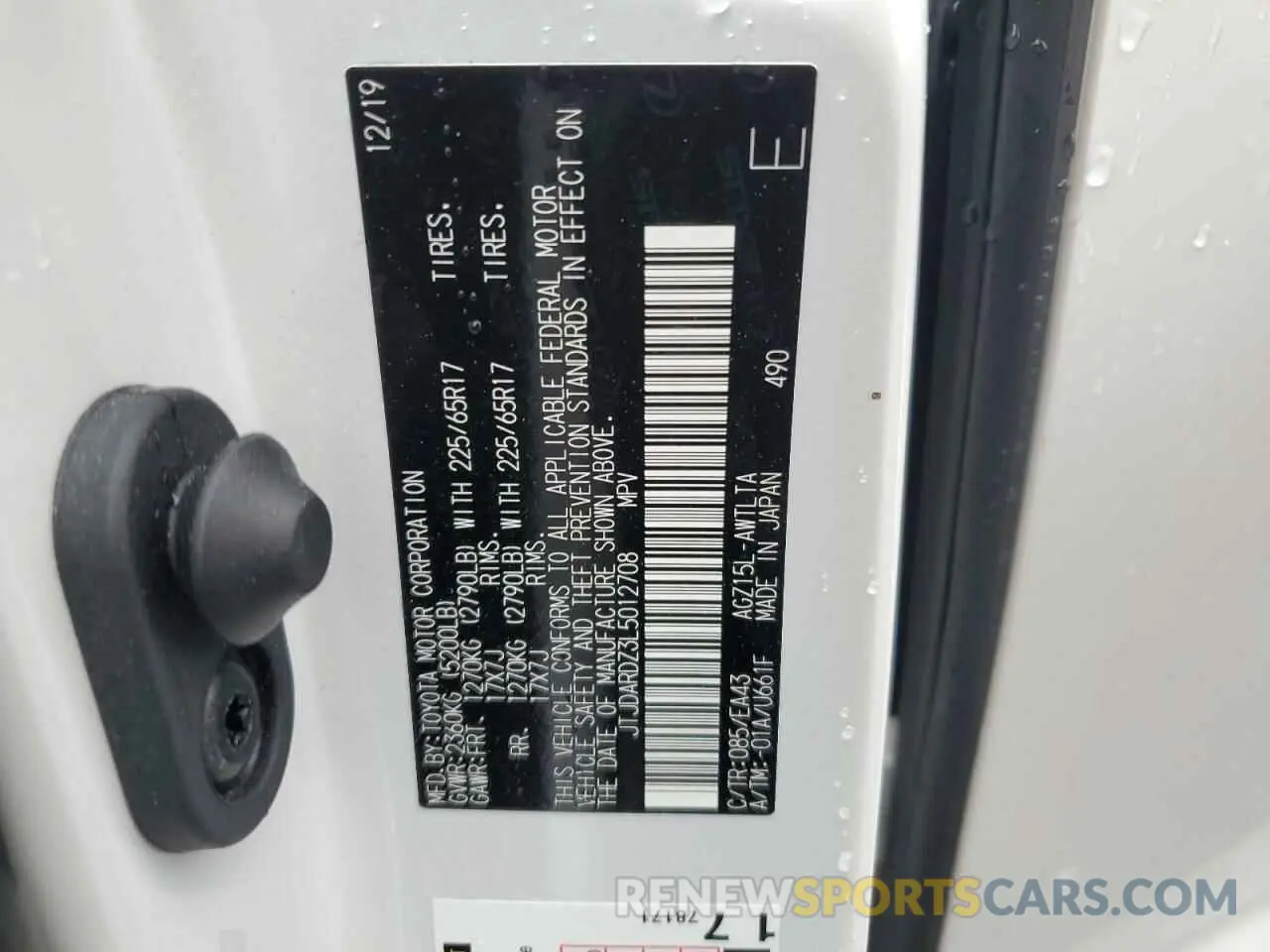 13 fotografías del automóvil dañado JTJDARDZ3L5012708 LEXUS NX 2020