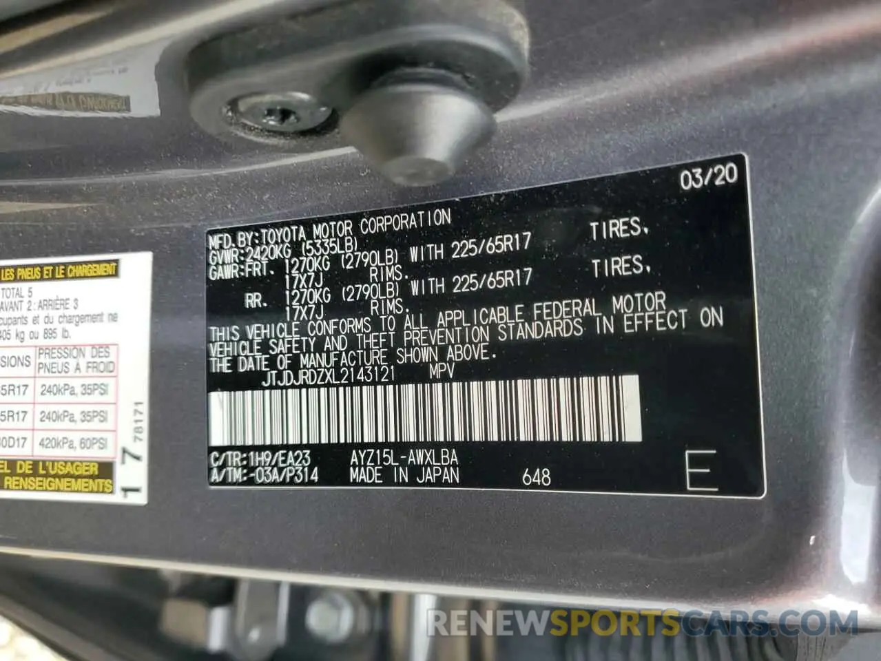 13 fotografías del automóvil dañado JTJDJRDZXL2143121 LEXUS NX 2020