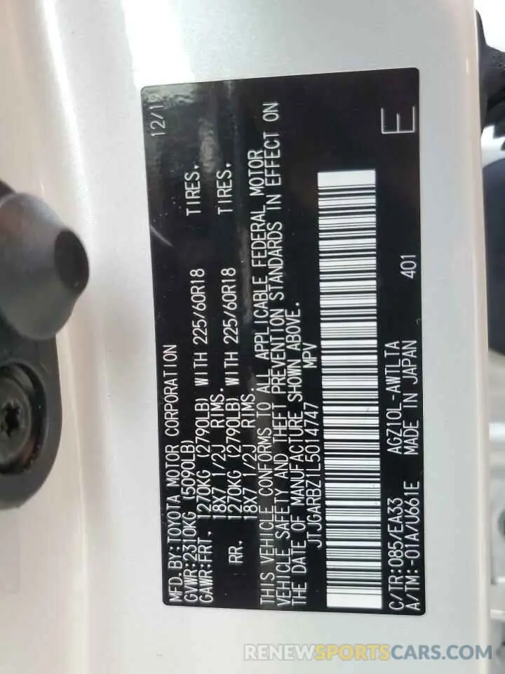 10 fotografías del automóvil dañado JTJGARBZ1L5014747 LEXUS NX 2020