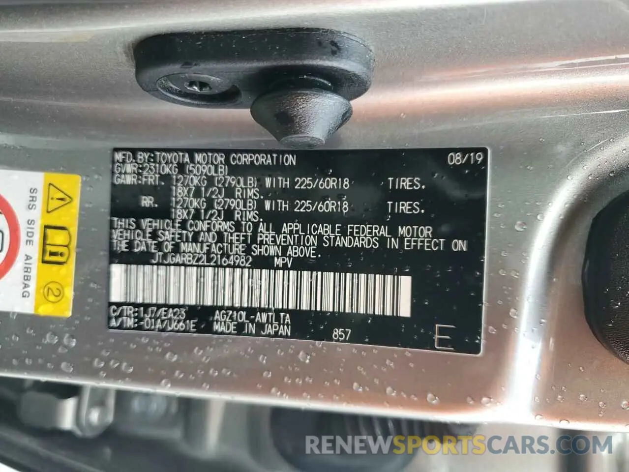 13 fotografías del automóvil dañado JTJGARBZ2L2164982 LEXUS NX 2020