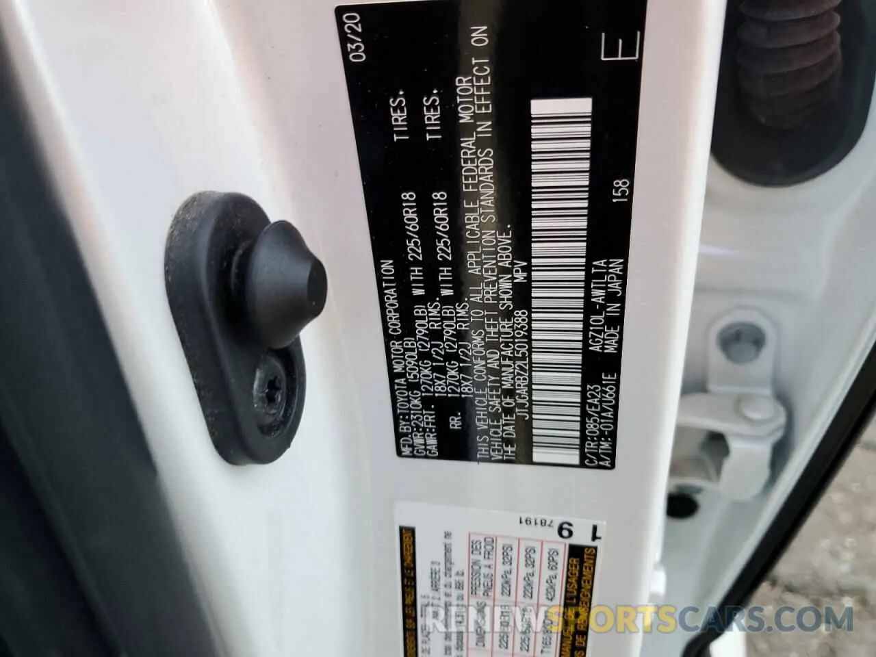 12 fotografías del automóvil dañado JTJGARBZ2L5019388 LEXUS NX 2020