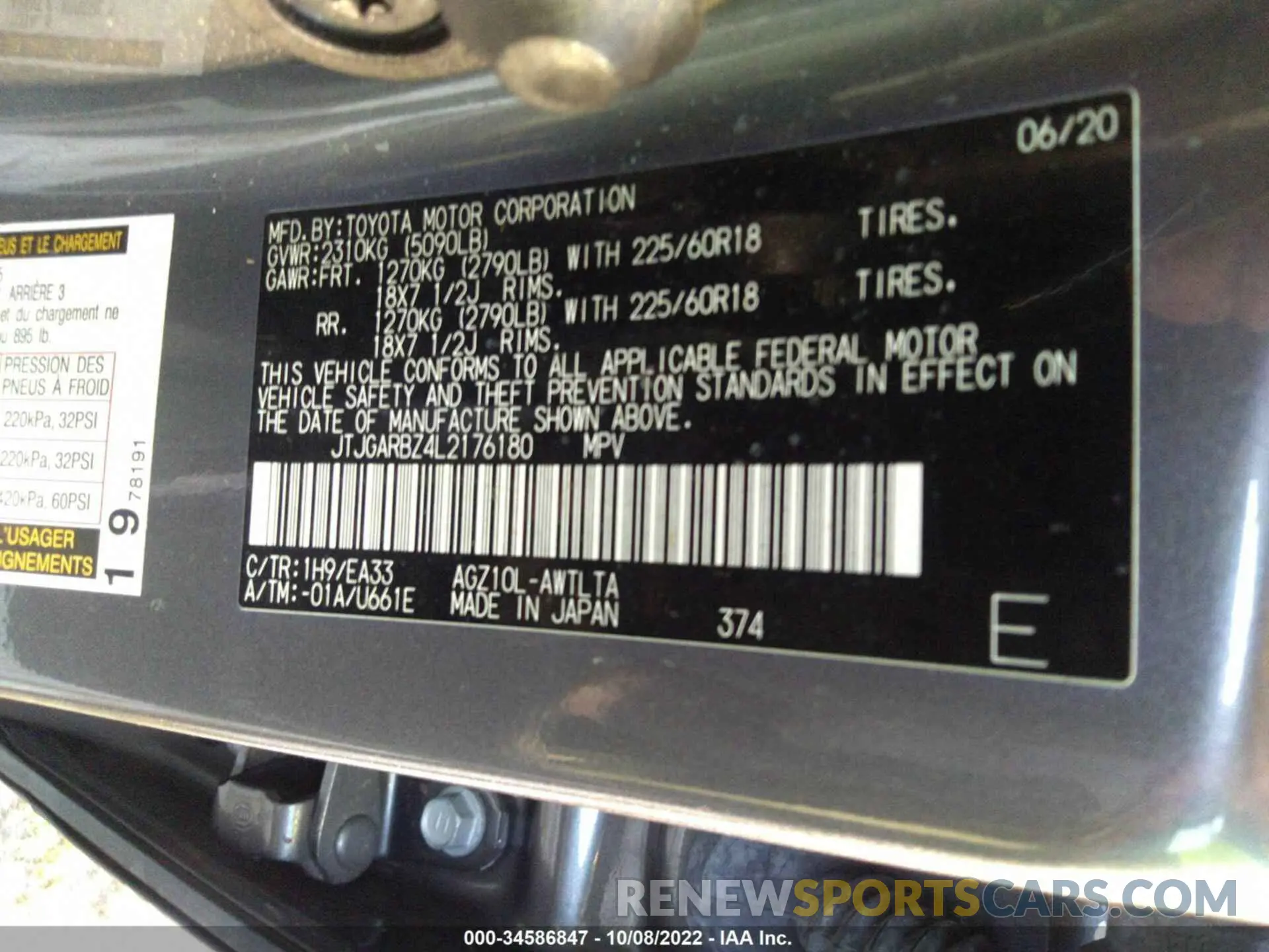 9 fotografías del automóvil dañado JTJGARBZ4L2176180 LEXUS NX 2020