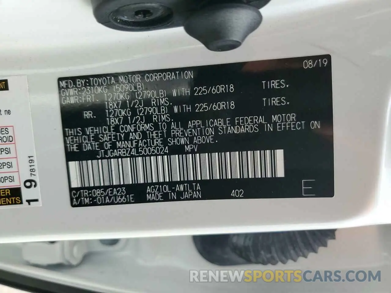 14 fotografías del automóvil dañado JTJGARBZ4L5005024 LEXUS NX 2020
