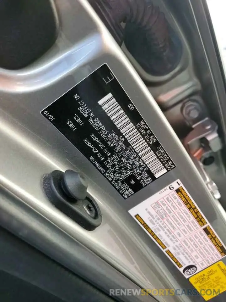 14 fotografías del automóvil dañado JTJGARBZ9L5010185 LEXUS NX 2020