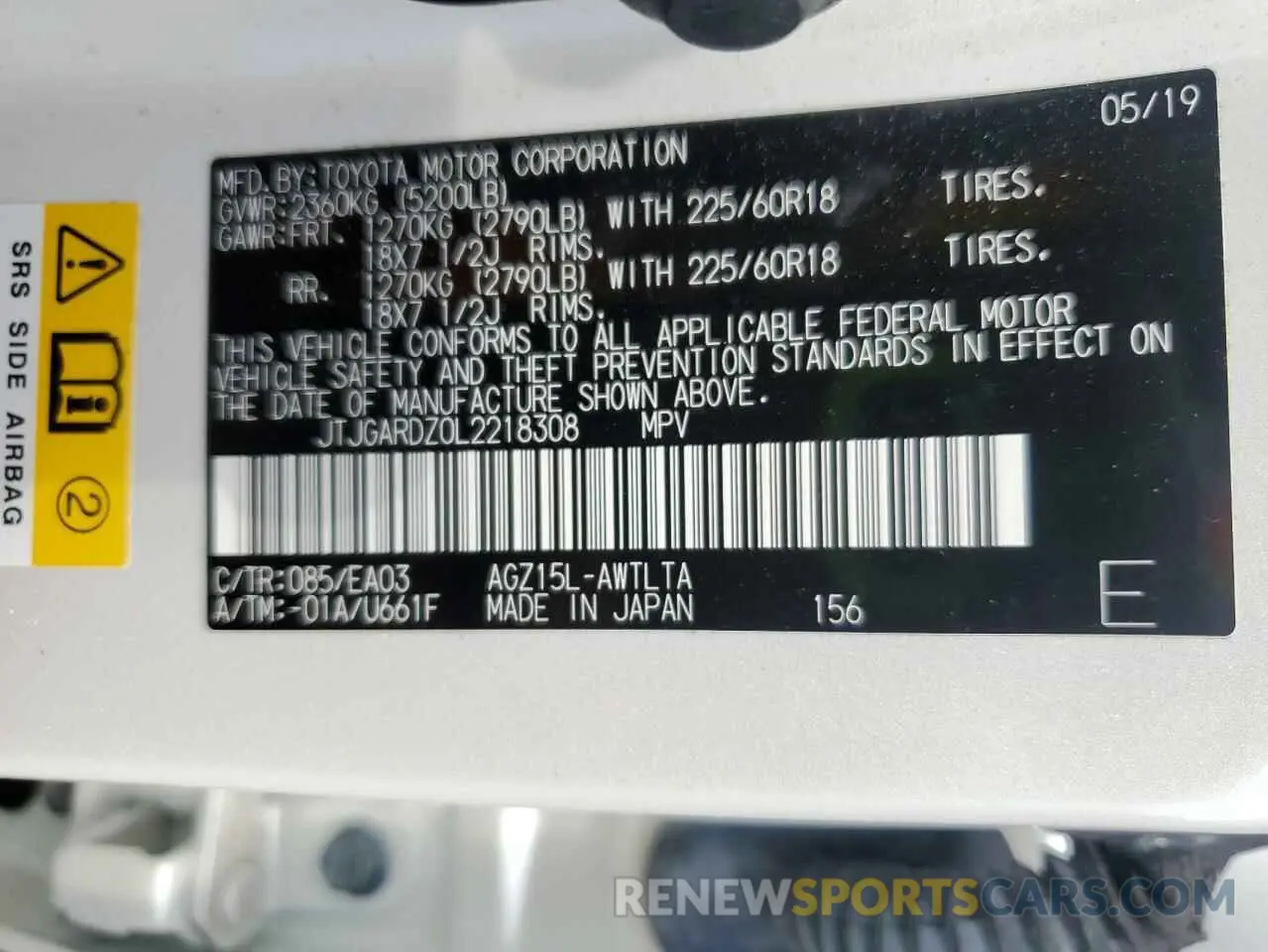 13 fotografías del automóvil dañado JTJGARDZ0L2218308 LEXUS NX 2020