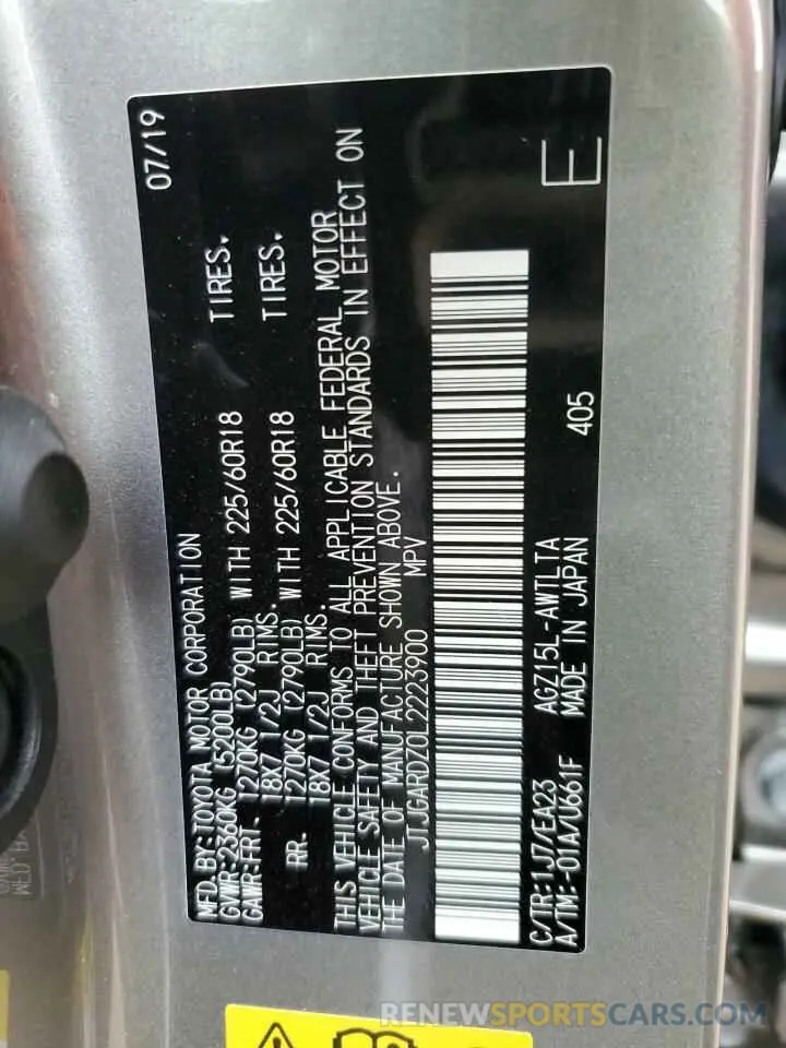 14 fotografías del automóvil dañado JTJGARDZ0L2223900 LEXUS NX 2020