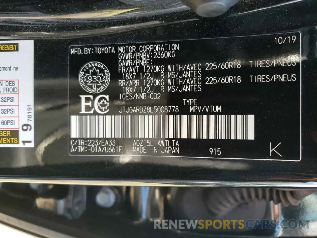 10 fotografías del automóvil dañado JTJGARDZ8L5008778 LEXUS NX 2020