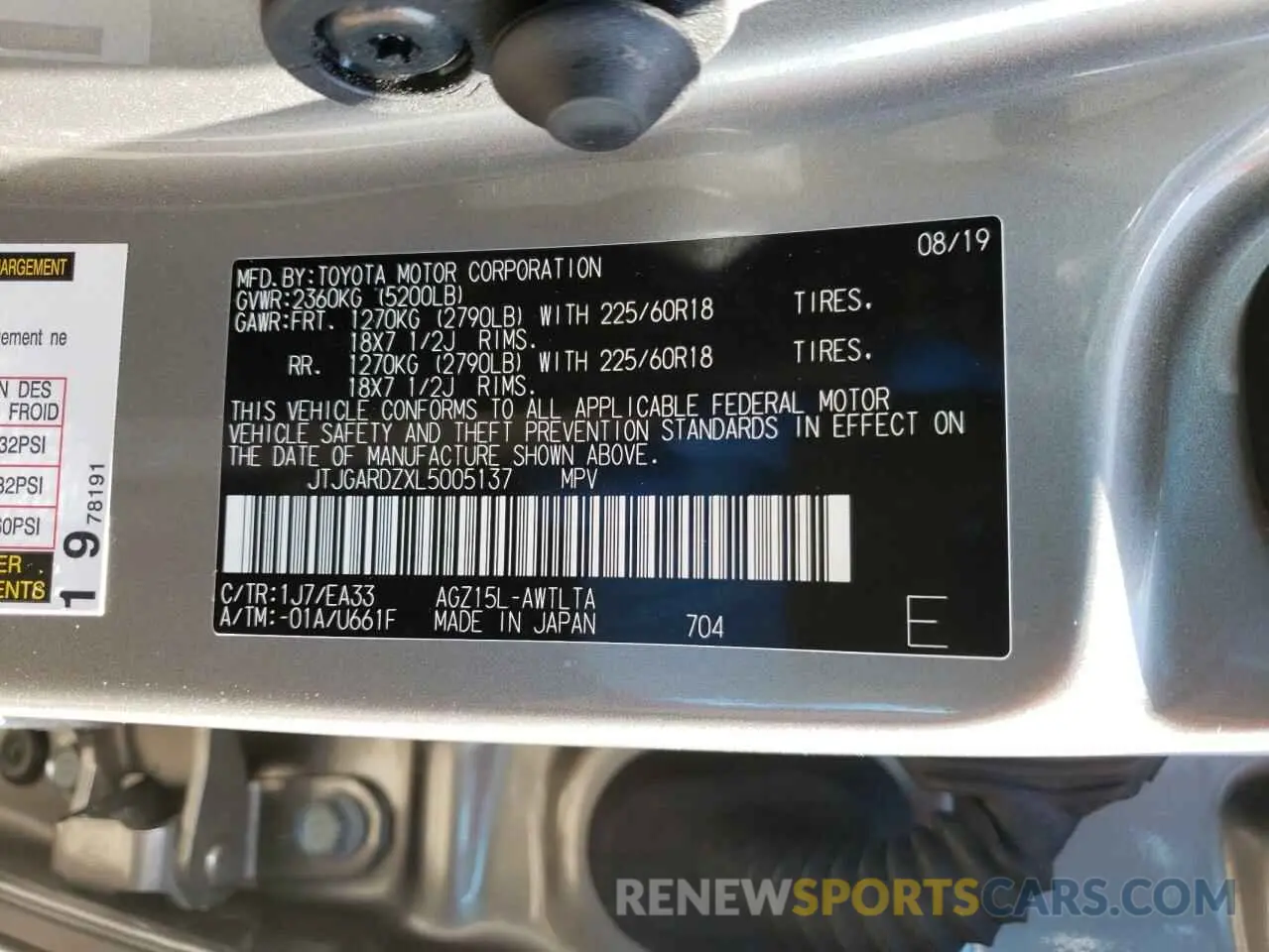 10 fotografías del automóvil dañado JTJGARDZXL5005137 LEXUS NX 2020