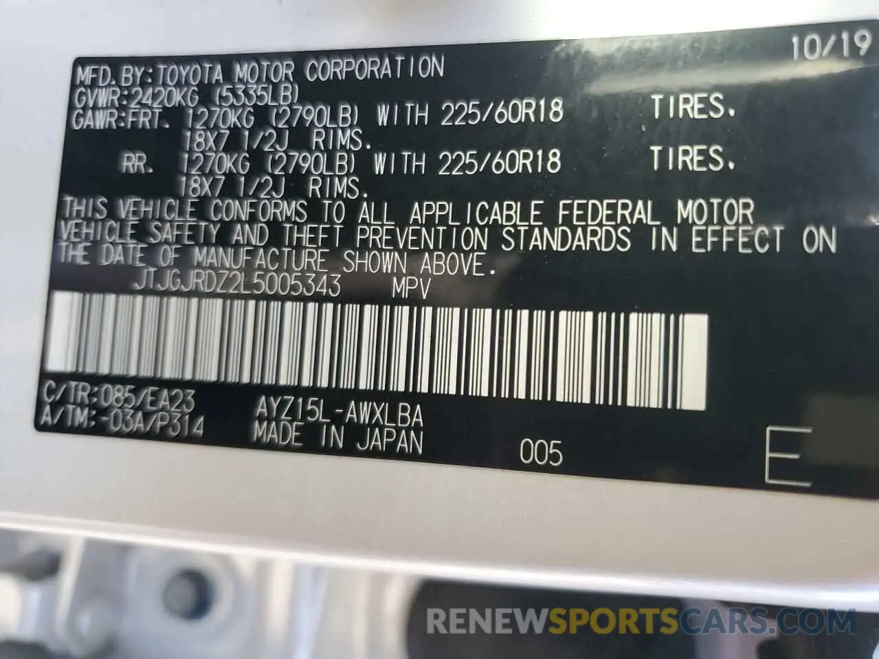 13 fotografías del automóvil dañado JTJGJRDZ2L5005343 LEXUS NX 2020